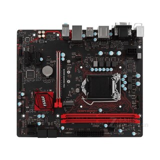 Foto 1 | Placa Madre Msi B250m Gaming Pro Lga 1151 Intel B250 Ddr4 - Venta Internacional.