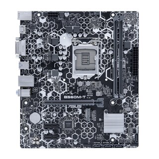 Foto 1 | Placa Madre Asus B560m-t Lga 1200 Intel B560 Ddr4 De 64 Gb - Venta Internacional.