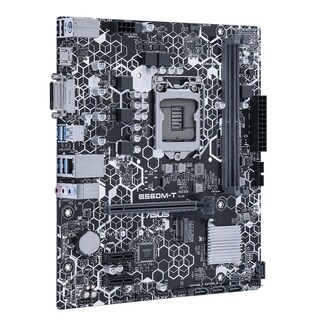 Foto 2 | Placa Madre Asus B560m-t Lga 1200 Intel B560 Ddr4 De 64 Gb - Venta Internacional.
