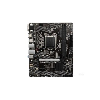 Foto 1 | Placa Madre Msi H410m Pro-vh Lga 1200 Intel H410 Ddr4 64 Gb - Venta Internacional.