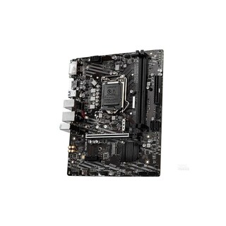 Foto 2 | Placa Madre Msi H410m Pro-vh Lga 1200 Intel H410 Ddr4 64 Gb - Venta Internacional.