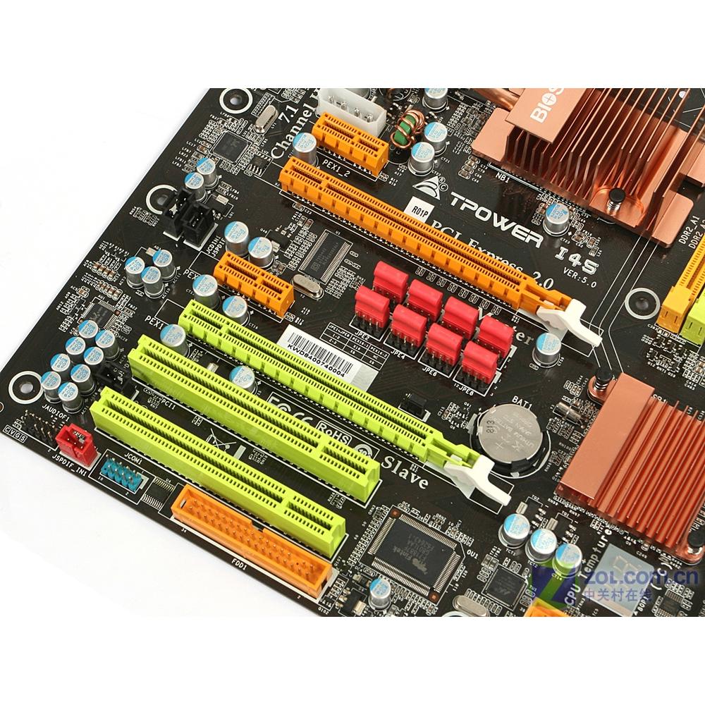 Foto 4 pulgar | Placa Madre Biostar Tpower I45 Lga 775 Intel P45 Ddr2 Atx - Venta Internacional.