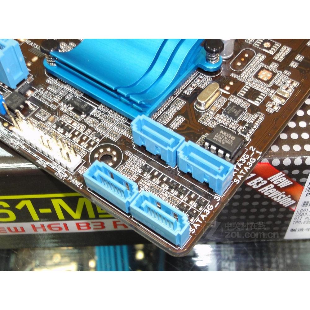 Foto 4 pulgar | Placa Madre Asus P8h61-m Le/usb3 Lga 1155 Intel H61 Ddr3 - Venta Internacional.