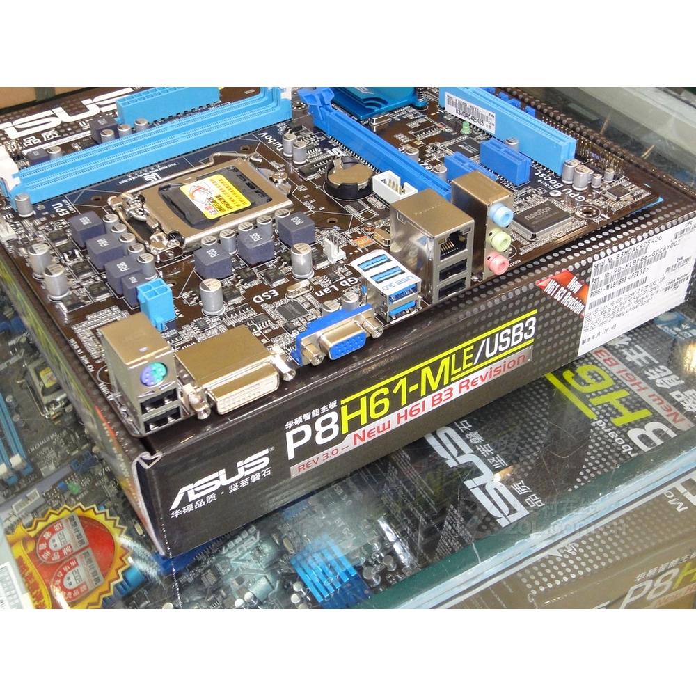 Foto 5 pulgar | Placa Madre Asus P8h61-m Le/usb3 Lga 1155 Intel H61 Ddr3 - Venta Internacional.