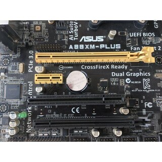 Foto 2 | Placa Base Asus A88xm-plus Socket Fm2/fm2+ Amd A88x Ddr3 - Venta Internacional.