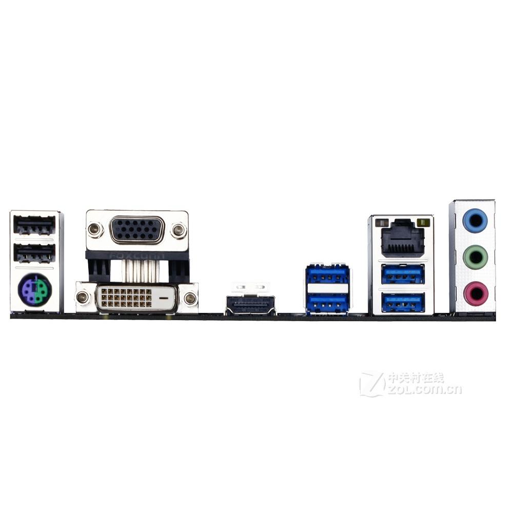 Foto 3 pulgar | Placa Madre Gigabyte Ga-z68m-d2h Lga 1155 Intel Z68 Ddr3 - Venta Internacional.