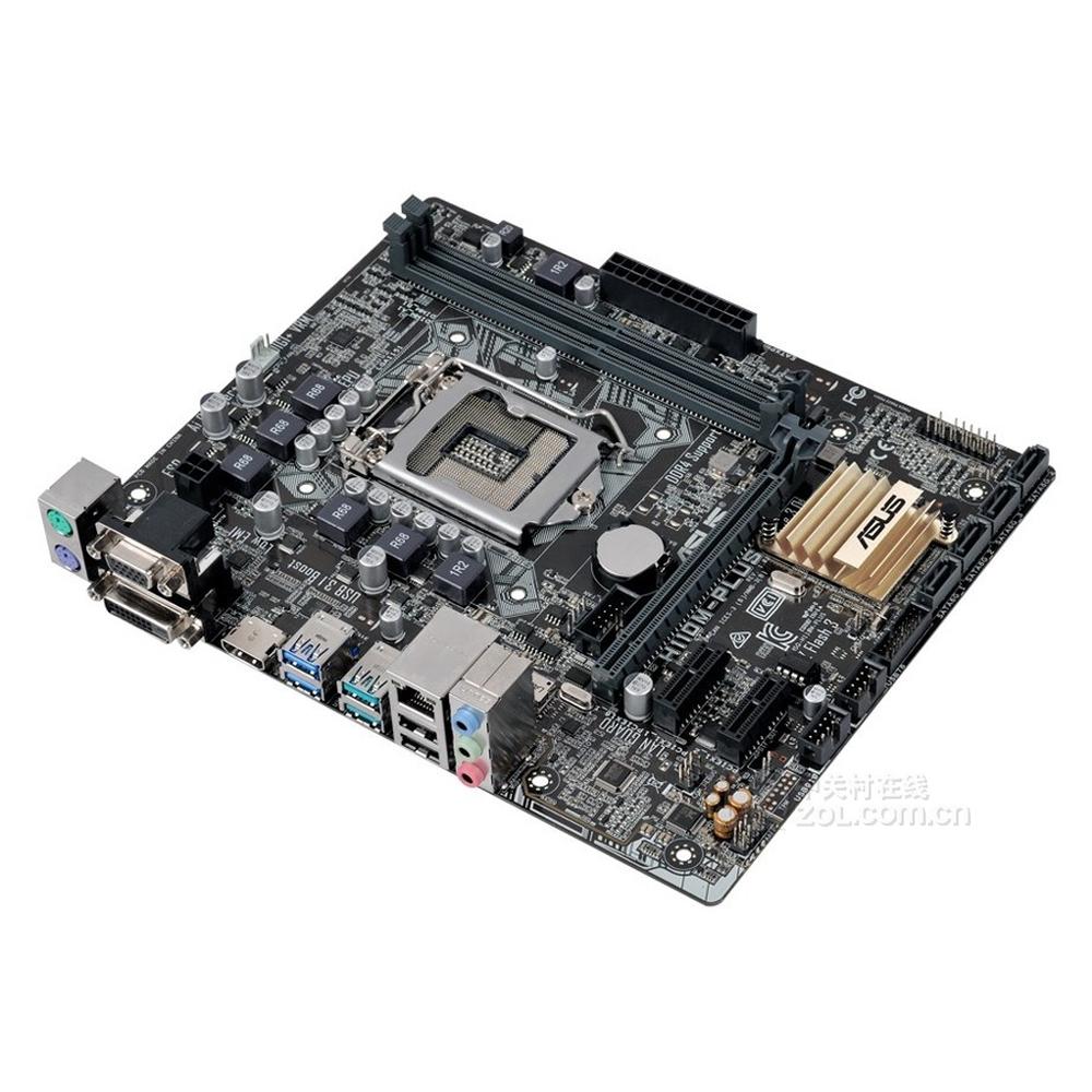 Foto 3 pulgar | Placa Madre Asus H110m-plus Lga 1151 Intel H110 Ddr4 Micro Atx - Venta Internacional.