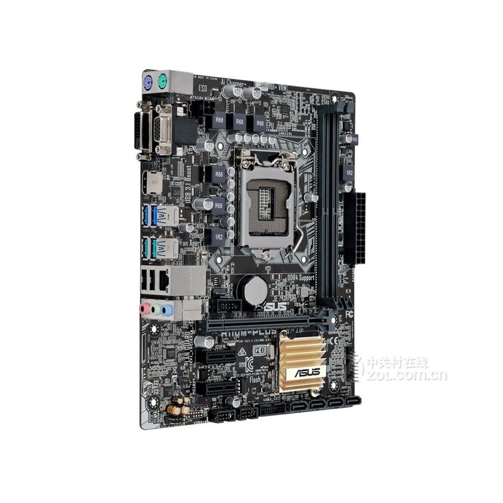 Foto 4 pulgar | Placa Madre Asus H110m-plus Lga 1151 Intel H110 Ddr4 Micro Atx - Venta Internacional.