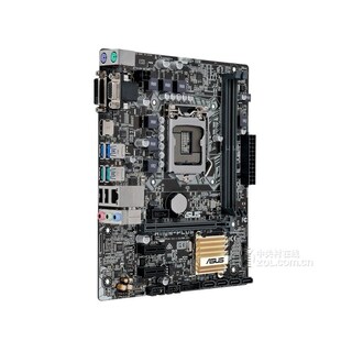 Foto 3 | Placa Madre Asus H110m-plus Lga 1151 Intel H110 Ddr4 Micro Atx - Venta Internacional.