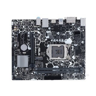 Foto 1 | Placa Madre Asus B360m-basalt Lga 1151 Intel B360 Ddr4 Micro Atx - Venta Internacional.