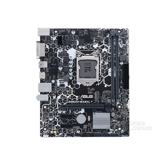 Foto 2 | Placa Madre Asus B360m-basalt Lga 1151 Intel B360 Ddr4 Micro Atx - Venta Internacional.