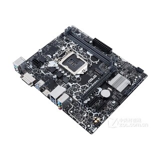Foto 3 | Placa Madre Asus B360m-basalt Lga 1151 Intel B360 Ddr4 Micro Atx - Venta Internacional.