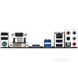 Foto 3 | Placa Madre Gigabyte F2a88x-d3h Socket Fm2/fm2+ Amd A88x Ddr3 - Venta Internacional.