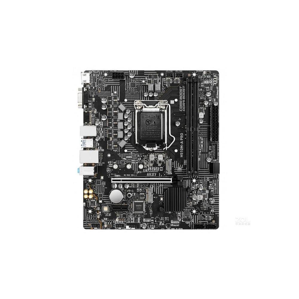 Foto 2 pulgar | Placa Madre Msi H510m-a Pro Lga 1200 Intel H510 Ddr4 De 64 Gb - Venta Internacional.