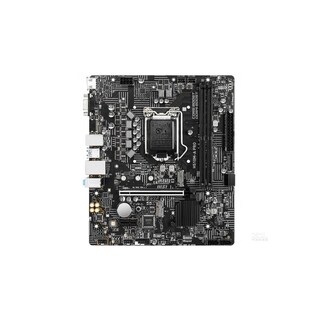 Foto 1 | Placa Madre Msi H510m-a Pro Lga 1200 Intel H510 Ddr4 De 64 Gb - Venta Internacional.
