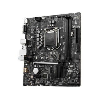 Foto 2 | Placa Madre Msi H510m-a Pro Lga 1200 Intel H510 Ddr4 De 64 Gb - Venta Internacional.