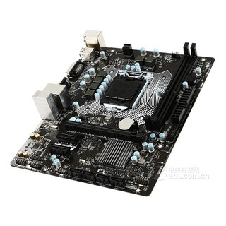 Foto 2 | Placa Madre Msi H110m Pro-vd Lga 1151 Intel H110 Ddr4 32 Gb - Venta Internacional.