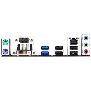 Foto 3 | Placa Madre Gigabyte F2a68h-ds3 (rev.1.0) Socket Fm2+ Ddr3 Atx - Venta Internacional.