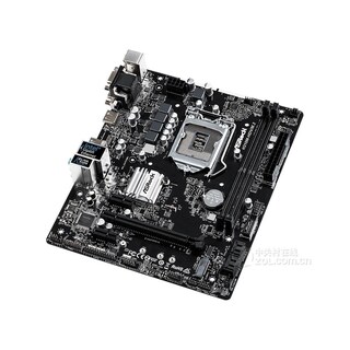 Foto 2 | Placa Madre Asrock H310m-hdv/m.2 Lga 1151 Intel H310 Ddr4 - Venta Internacional.