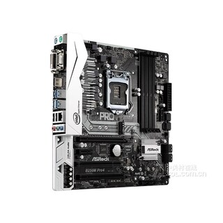 Foto 3 | Placa Madre Asrock B250m Pro4 Lga 1151 Intel B250 Ddr4 64 Gb - Venta Internacional.