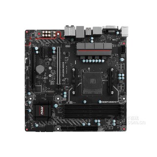 Foto 1 | Placa Base Msi B350m Mortar Socket Am4 Amd B350 Ddr4 Micro Atx - Venta Internacional.