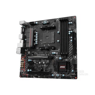 Foto 2 | Placa Base Msi B350m Mortar Socket Am4 Amd B350 Ddr4 Micro Atx - Venta Internacional.