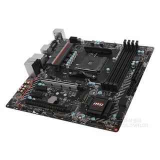 Foto 3 | Placa Base Msi B350m Mortar Socket Am4 Amd B350 Ddr4 Micro Atx - Venta Internacional.