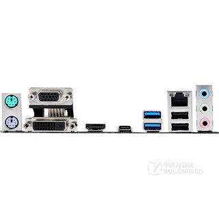 Foto 4 | Placa Madre Asus H170-pro Lga 1151 Intel H170 Ddr4 Atx - Venta Internacional.