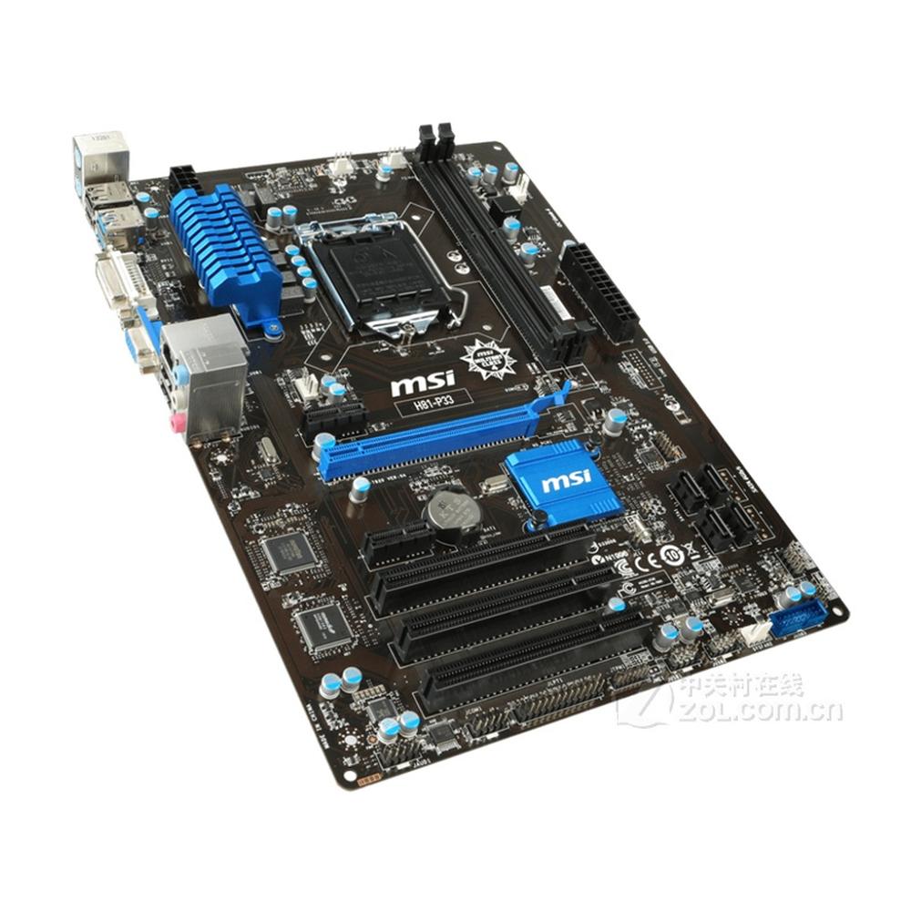 Foto 3 pulgar | Placa Madre Msi H81-p33 Lga 1150 Intel H81 Ddr3 Atx - Venta Internacional.