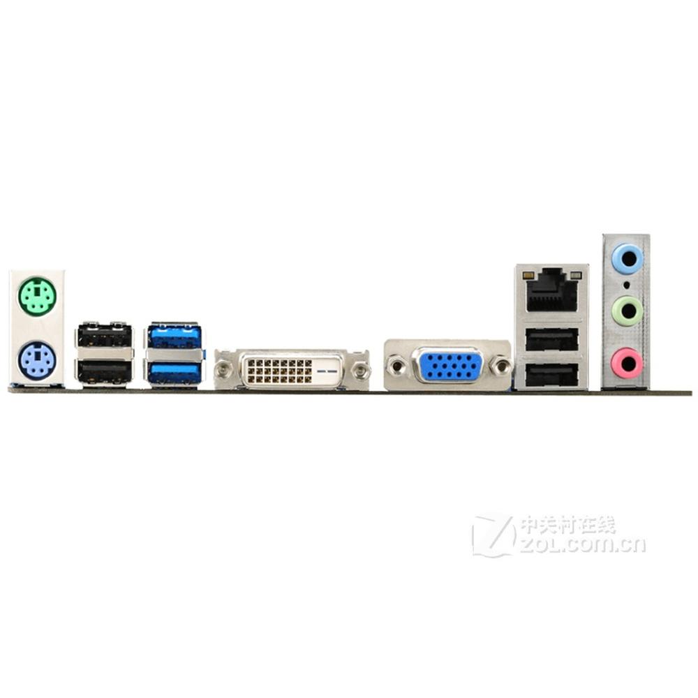 Foto 4 pulgar | Placa Madre Msi H81-p33 Lga 1150 Intel H81 Ddr3 Atx - Venta Internacional.