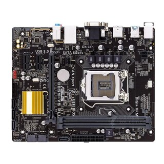 Foto 1 | Placa Base Asus B85m-v5 Plus Lga 1150 Intel B85 Ddr3 Micro Atx - Venta Internacional.