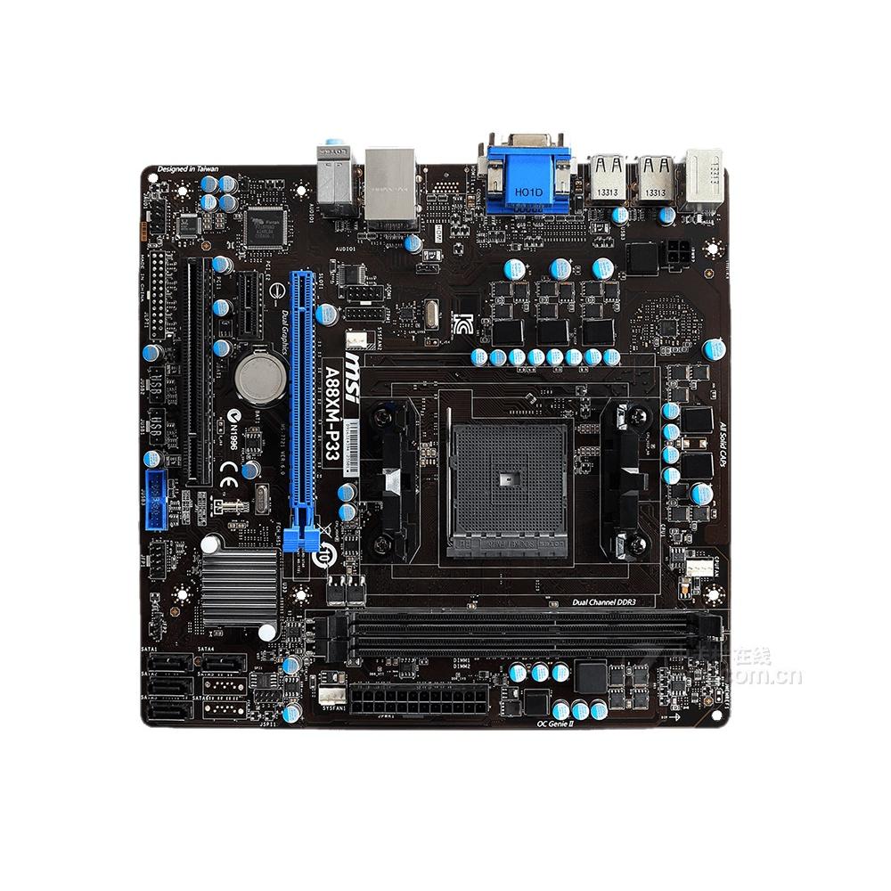 Foto 2 pulgar | Placa Madre Msi A88xm-p33 Socket Fm2/fm2+ Amd A88x Ddr3 - Venta Internacional.