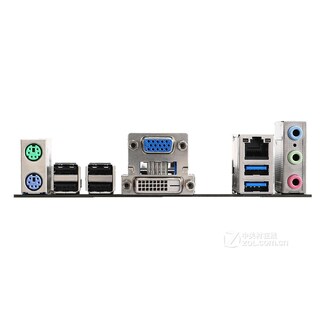 Foto 4 | Placa Madre Msi A88xm-p33 Socket Fm2/fm2+ Amd A88x Ddr3 - Venta Internacional.