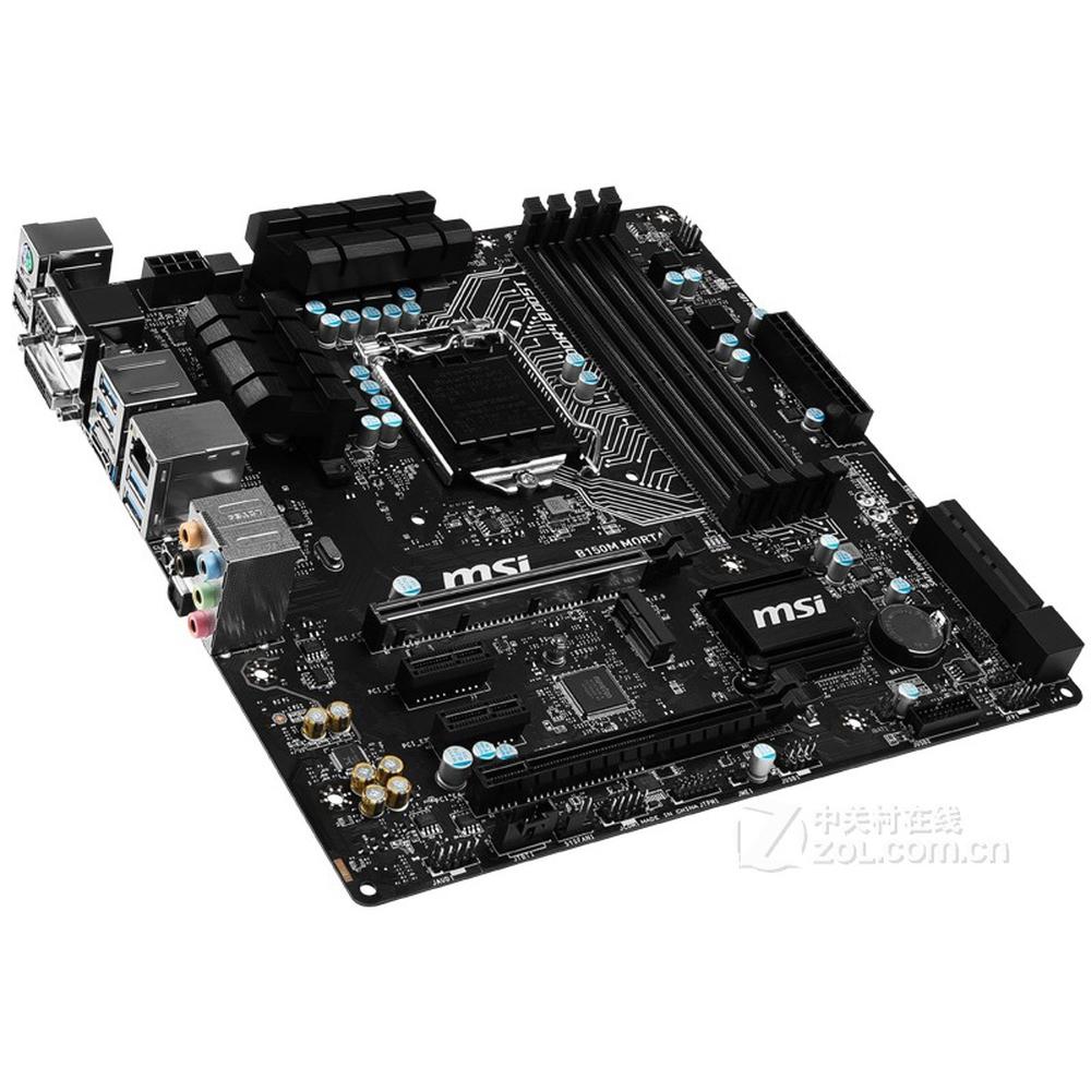 Foto 3 pulgar | Placa Madre Msi B150m Mortar Lga 1151 Intel B150 Ddr4 Micro Atx - Venta Internacional.