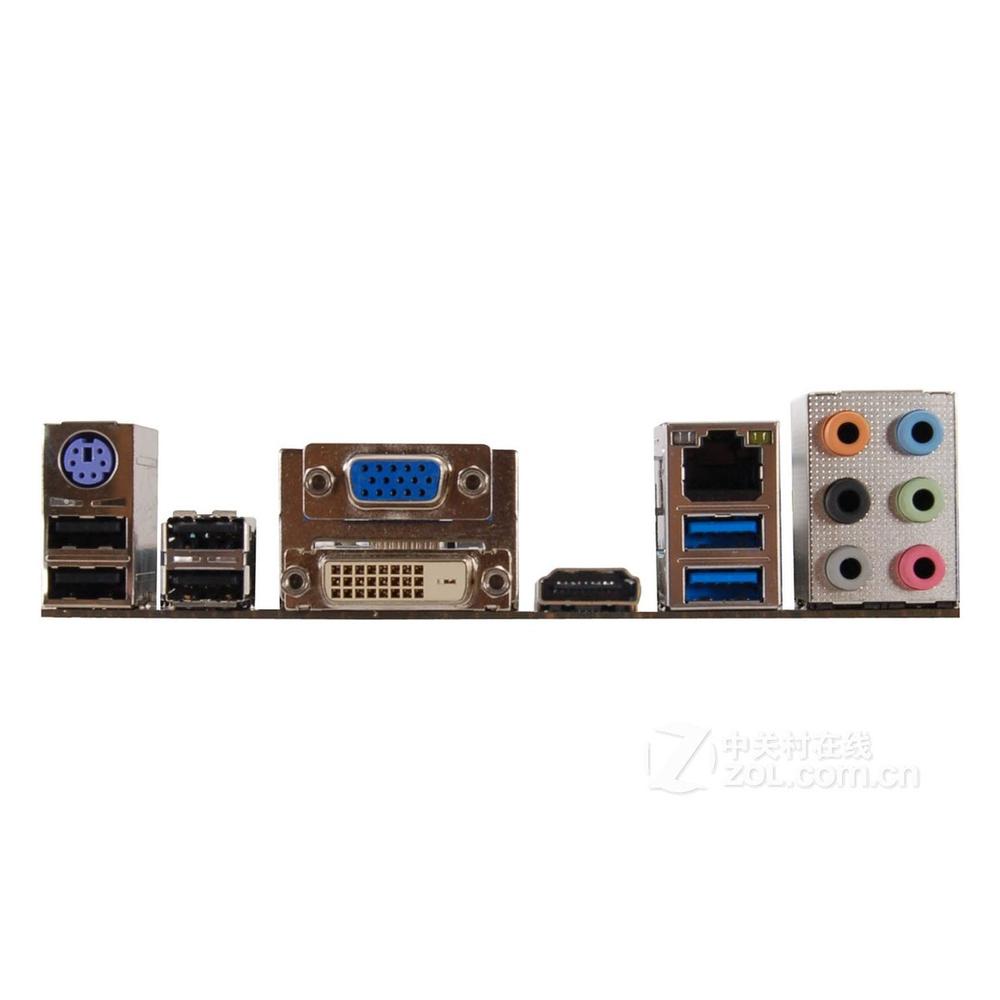 Foto 4 pulgar | Placa Madre Biostar Hi-fi B85s 3d Lga 1150 Intel B85 Ddr3 Atx - Venta Internacional.
