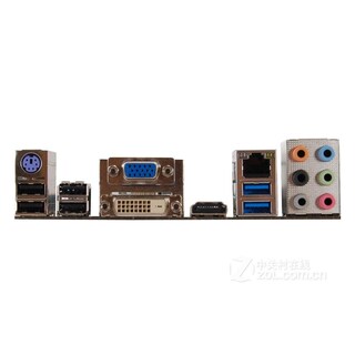 Foto 3 | Placa Madre Biostar Hi-fi B85s 3d Lga 1150 Intel B85 Ddr3 Atx - Venta Internacional.