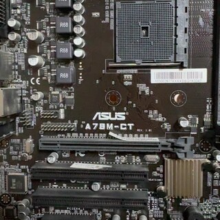 Foto 2 | Placa Base Asus A78m-ct Con Conector Fm2/fm2+ Amd A78 Ddr3 Micro Atx - Venta Internacional.