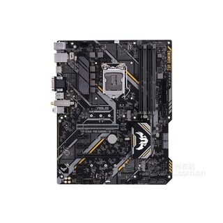 Foto 2 | Placa Base Asus Tuf B360-pro Gaming (wi-fi) Lga 1151 Ddr4 - Venta Internacional.