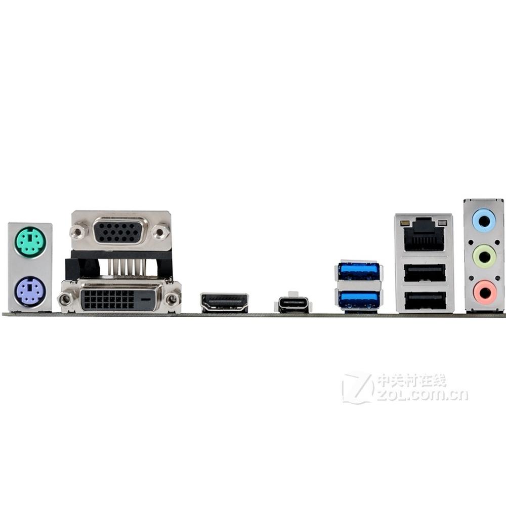 Foto 5 pulgar | Placa Base Asus H170m-plus Lga 1151 Intel H170 Ddr4 Micro Atx - Venta Internacional.