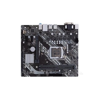 Foto 1 | Placa Madre Asus Prime H410m-k Lga 1200 Intel H410 Ddr4 De 64 Gb - Venta Internacional.
