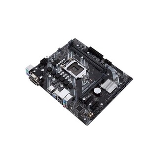 Foto 2 | Placa Madre Asus Prime H410m-k Lga 1200 Intel H410 Ddr4 De 64 Gb - Venta Internacional.
