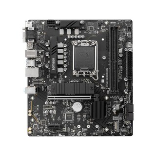 Foto 1 | Placa Madre Msi B760m Bomber Ddr4 Lga 1700 Micro Atx De 64 Gb - Venta Internacional.