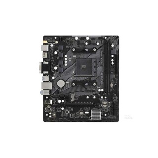 Foto 1 | Placa Madre Asrock A520m-hvs Zócalo Am4 Amd A520 Ddr4 Micro Atx - Venta Internacional.