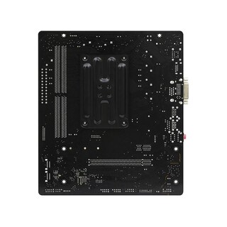 Foto 2 | Placa Madre Asrock A520m-hvs Zócalo Am4 Amd A520 Ddr4 Micro Atx - Venta Internacional.
