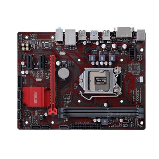 Foto 1 | Placa Base Asus Ex-b85m-v Lga 1150 Intel B85 Ddr3 Micro Atx - Venta Internacional.