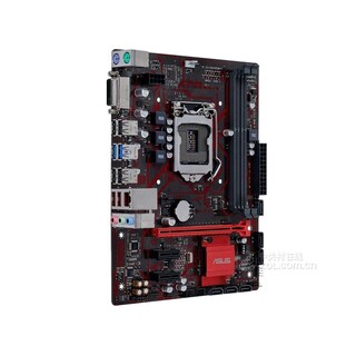 Foto 2 | Placa Base Asus Ex-b85m-v Lga 1150 Intel B85 Ddr3 Micro Atx - Venta Internacional.