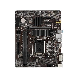 Foto 1 | Placa Madre Msi B460m Bomber Lga 1200 Intel B460 Ddr4 Micro Atx - Venta Internacional.