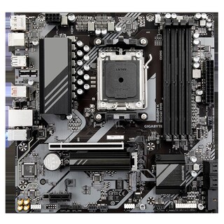 Foto 1 | Placa Base Gigabyte B650m K Socket Am5 Amd B650 Ddr5 Micro Atx - Venta Internacional.
