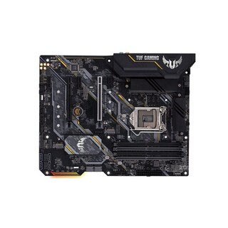 Foto 1 | Placa Madre Asus Tuf Gaming B460-plus Lga 1200 Intel B460 Ddr4 - Venta Internacional.