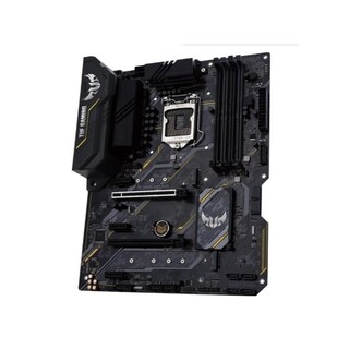 Foto 2 | Placa Madre Asus Tuf Gaming B460-plus Lga 1200 Intel B460 Ddr4 - Venta Internacional.